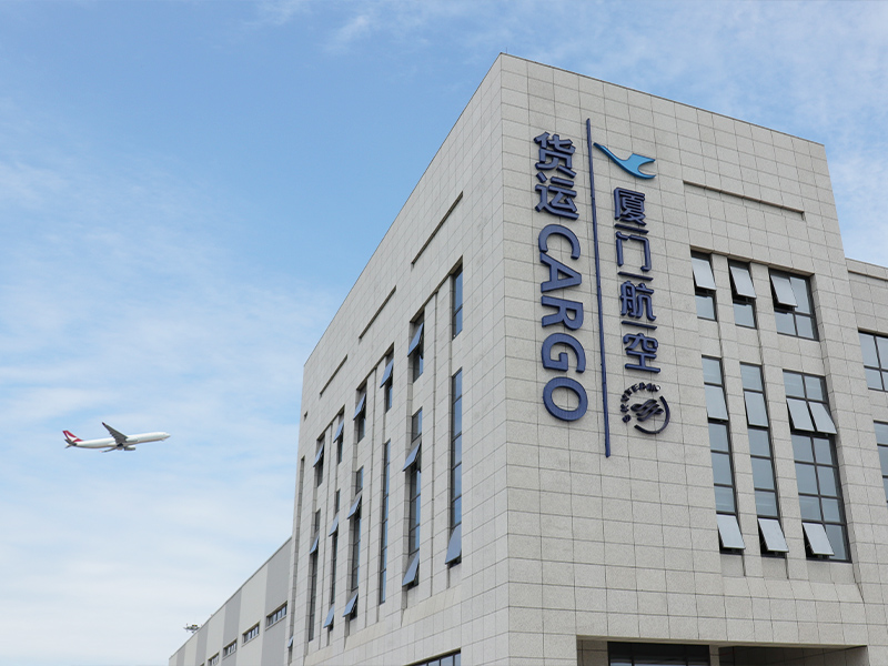 airport-sign