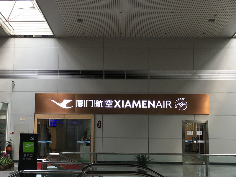 airport-signage