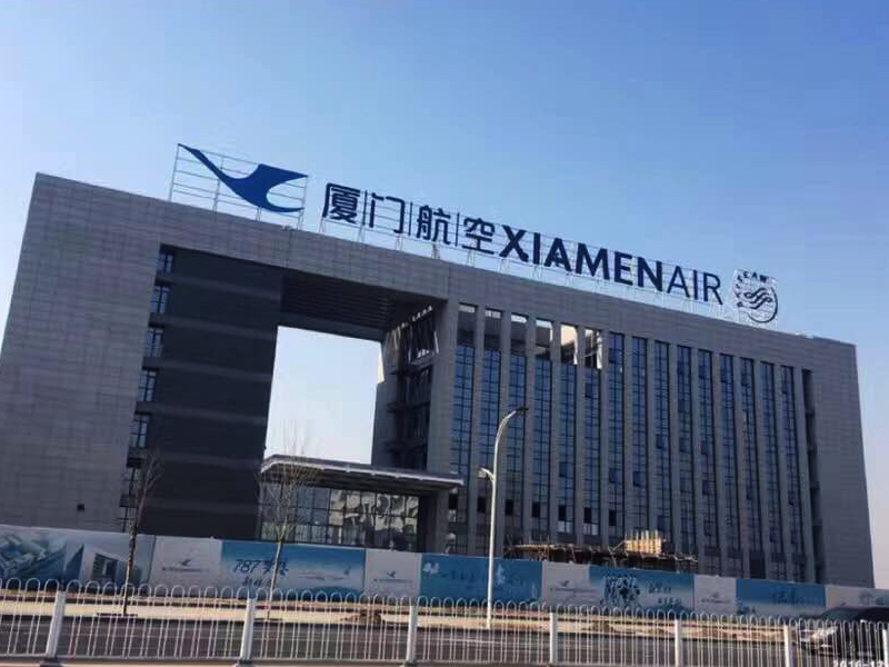 airport-wayfinding-signage-800