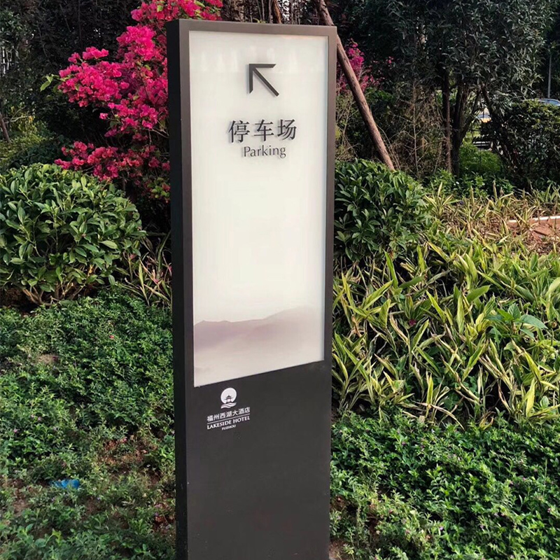 directional-post-signs