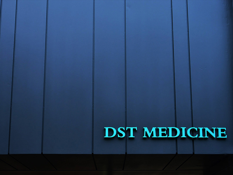 dst-signage