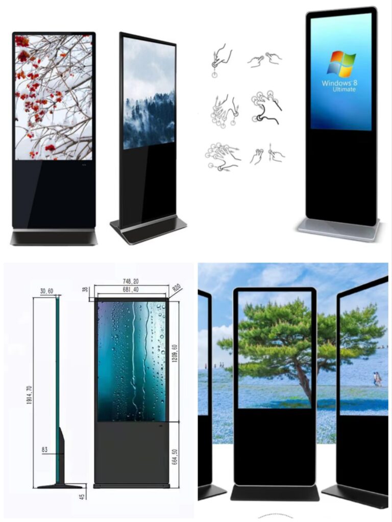 lcd显示屏