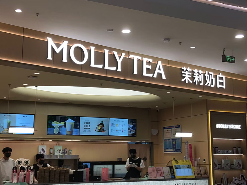 retail-signage-2
