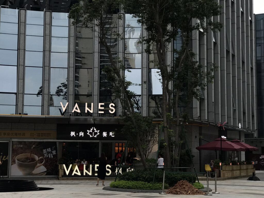 retail-store-signage