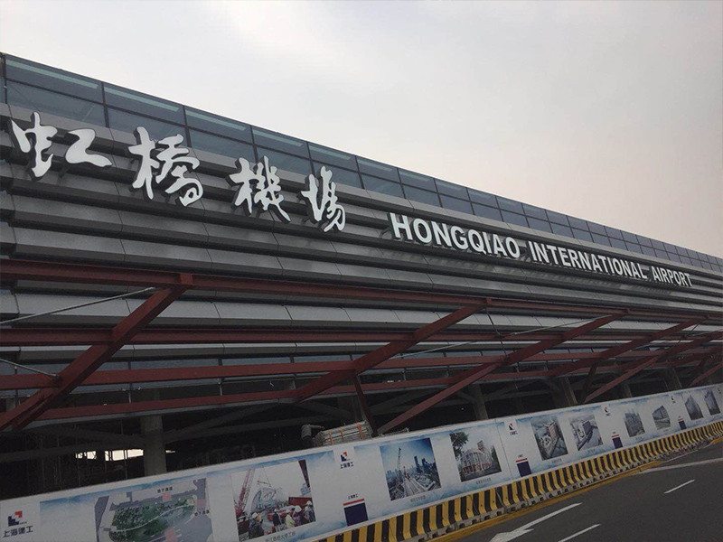 shanghai-international-airport-project-1
