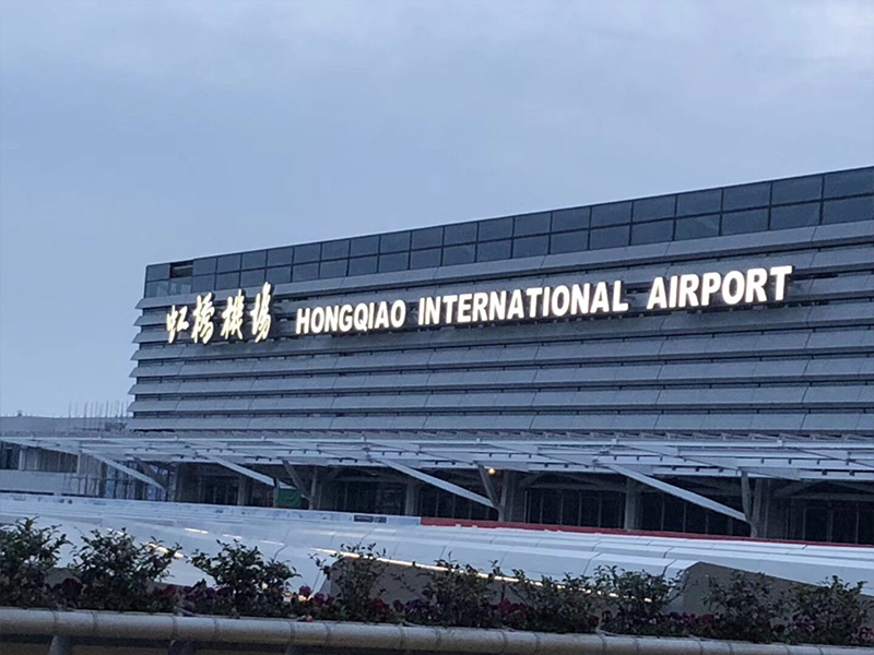 shanghai-international-airport-project-3
