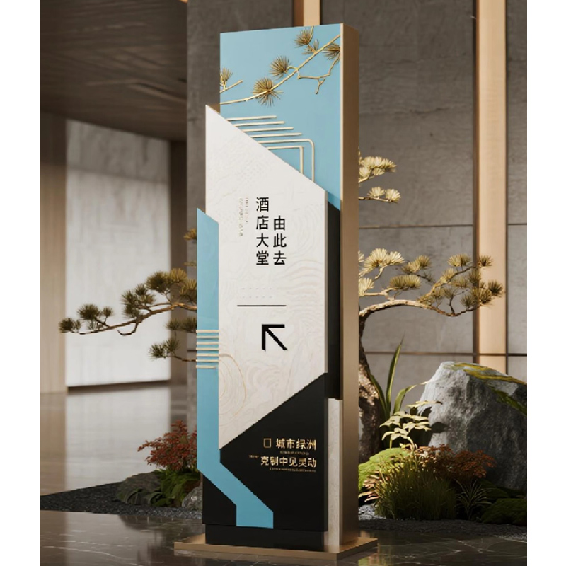 wayfinding-post