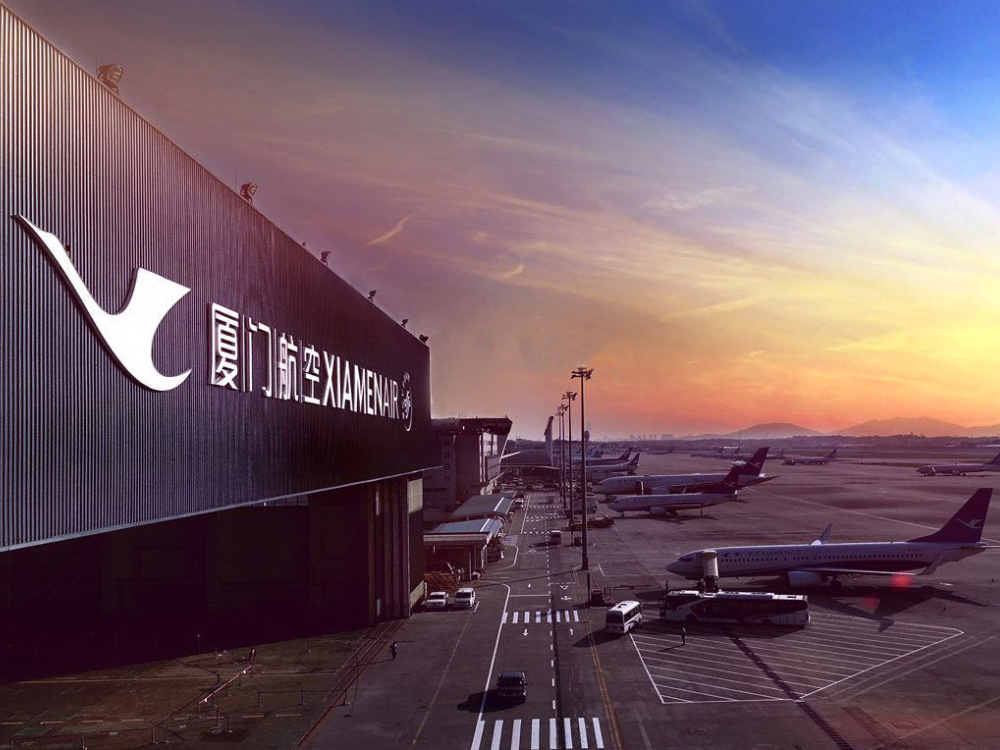 xiamen-airport-1