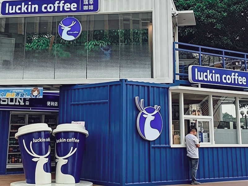 Outdoor sign light box for coffee chain store 