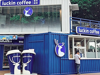 Light boxes and freestanding sign for coffee chain store