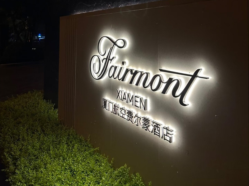 illuminated letter sign for Fairmont luxury hotel led backlit channel letters