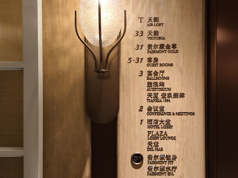 hotel floor directory sign for luxury resort