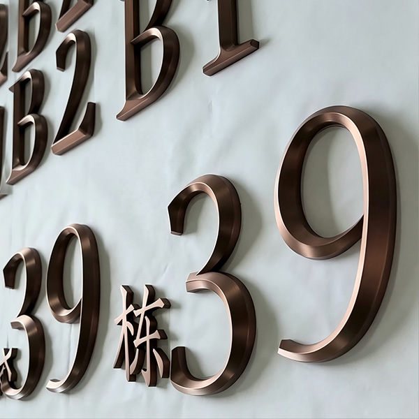aluminum letter signs for  building