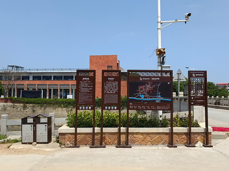 Posted directional signs